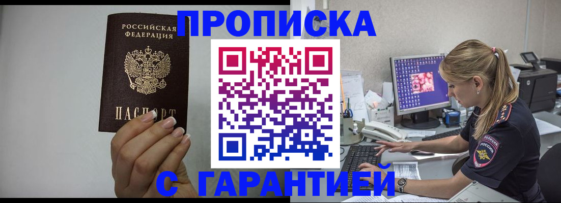 форма 3 в Усолье-Сибирском